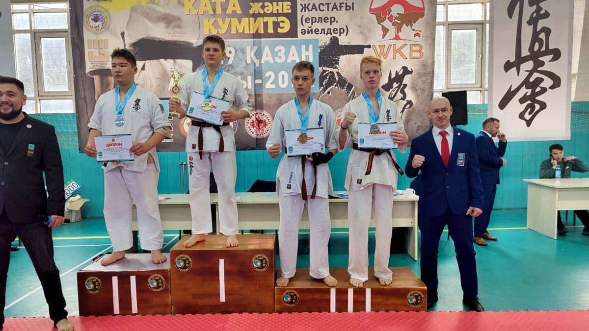 Чемпионат Республики Казахстан по Фулл-контакт Каратэ 2022