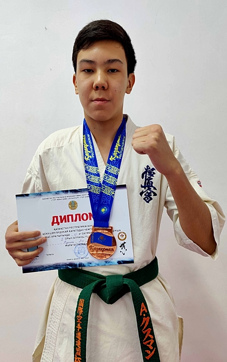 Чемпионат РК по «Fullcontact Karate» 2021
