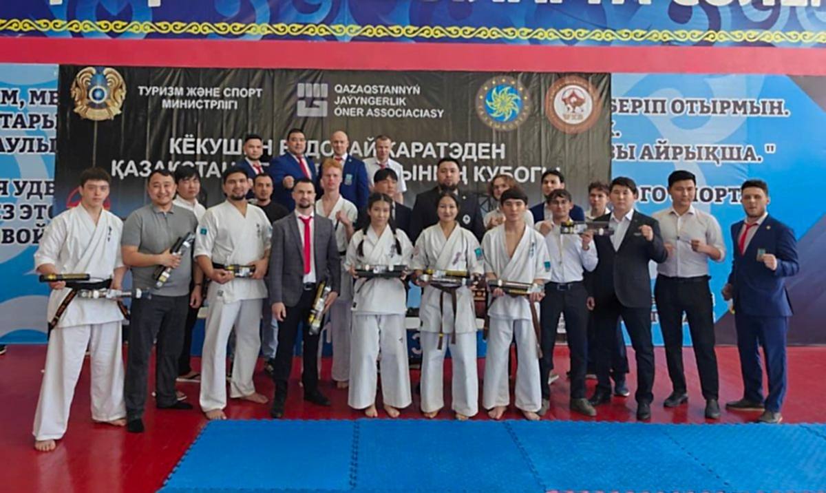 Каратэ в Алматы