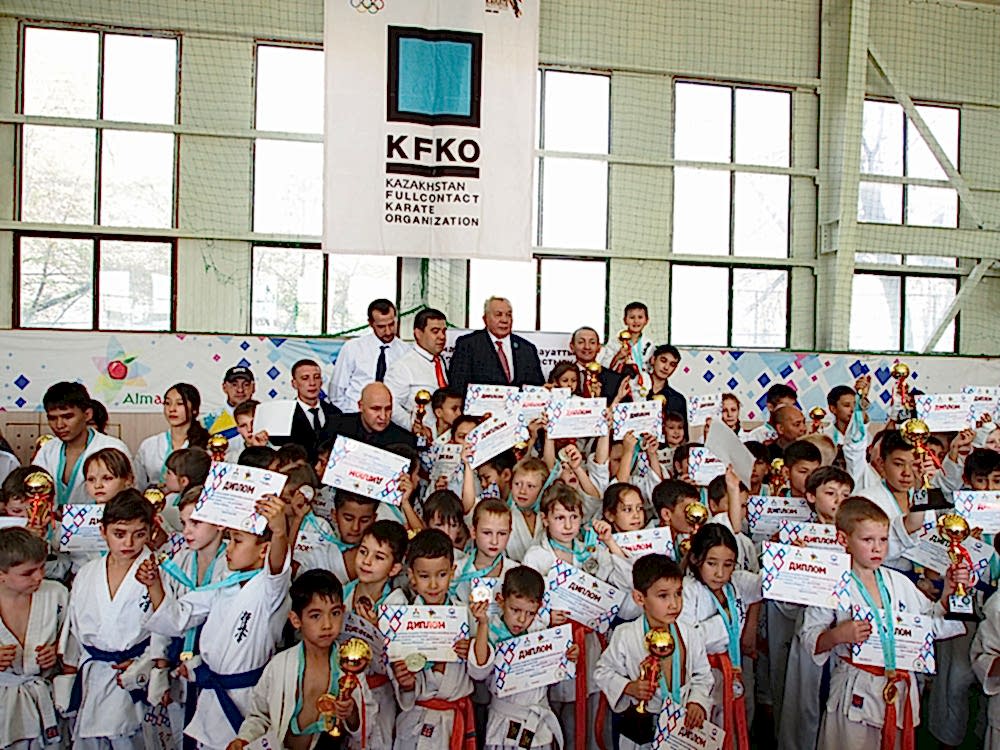 Открытый турнир KFKO