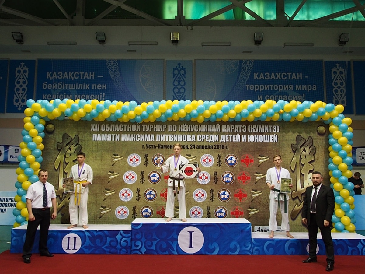 киокушин каратэ в алматы